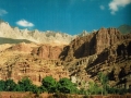 Hajar Valley